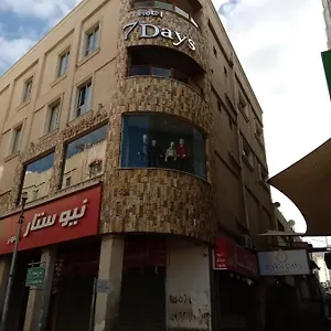 Seven7days بيت ضيافة